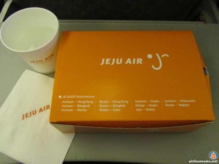 Jeju Air